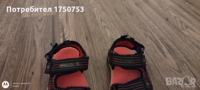 Спортни сандали Mountain Warehouse с подарък, снимка 3 - Детски сандали и чехли - 35485227