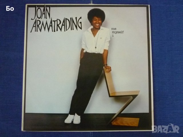 грамофонни плочи Joan Armatrading, снимка 5 - Грамофонни плочи - 38092183