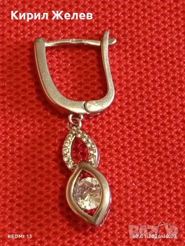 Елегантна нежна финна сребърна обеца с инкрустирани кристали 53050, снимка 8 - Обеци - 53051452