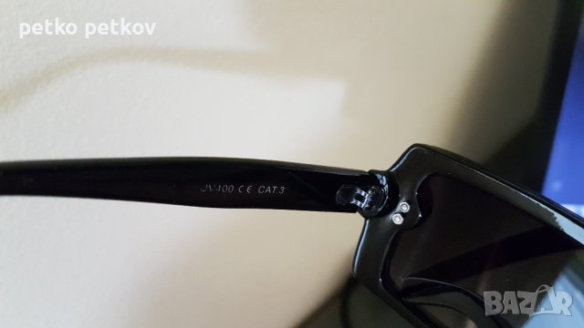 Слънчеви очила Christian Lacroix  и Kost eyewear, снимка 10 - Слънчеви и диоптрични очила - 36979546