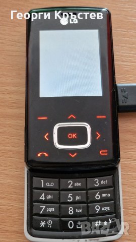 LG B2050, C3310, KG800 и KS360 - за ремонт или части, снимка 4 - LG - 38652198