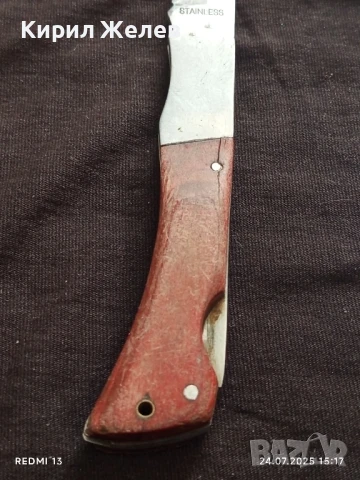 Джобен нож с дървена дръжка здрав за КОЛЕКЦИОНЕРИ 38439, снимка 3 - Ножове - 51129339