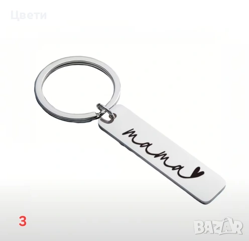 Страхотни бижута, идеален подарък за празници, снимка 3 - Други - 53085729