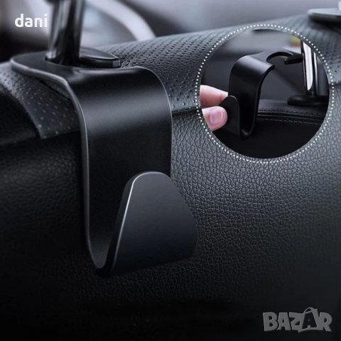 Страхотна закачалка за кола , снимка 4 - Аксесоари и консумативи - 38459616