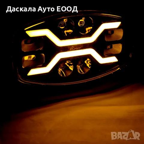 1бр. Овал Комбо Халоген + дневна NEON НЕОН (бяла/жълта) светлина – 16 диода, 12-24V