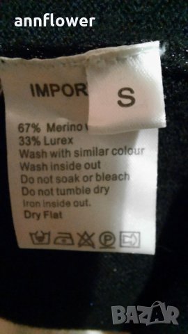 Рокля плетиво Wingo by vadumsrum, снимка 13 - Рокли - 31244032