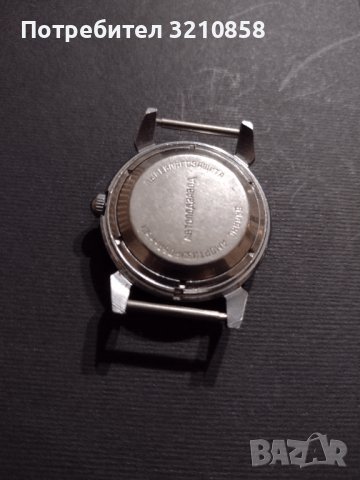 Мъжки руски часовник ,,Родина"автомат, снимка 4 - Мъжки - 37983070