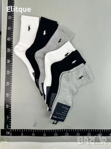 чорапи polo