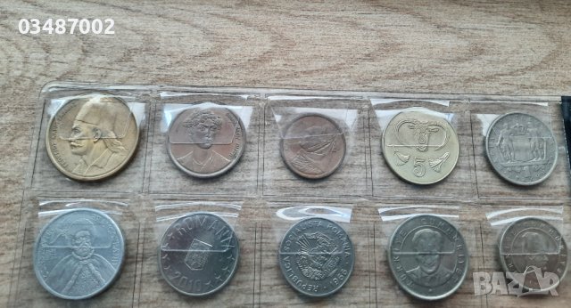 20 монети Балкански полуостров , снимка 2 - Нумизматика и бонистика - 38048944
