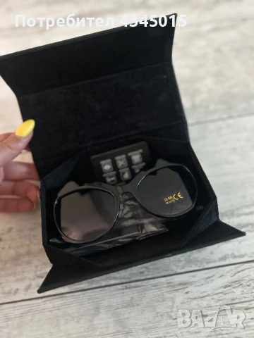 Слънчеви очила Layoners, снимка 2 - Слънчеви и диоптрични очила - 50884580