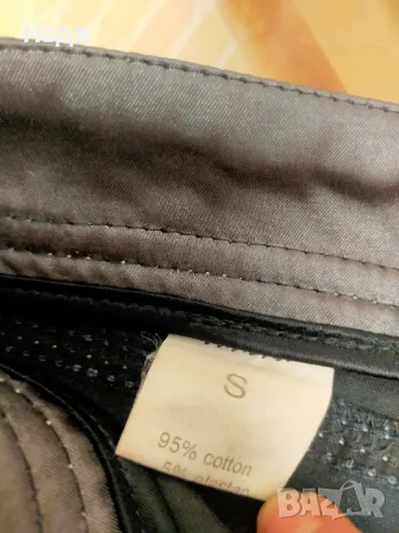 Дънки Junona s size , снимка 3 - Дънки - 47984445