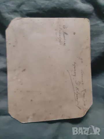 Стари снимки Членове на Търговската камара Бургас 1922, Сливен, семейство,Лозана ,Долна Оряховица, снимка 2 - Други ценни предмети - 48998705