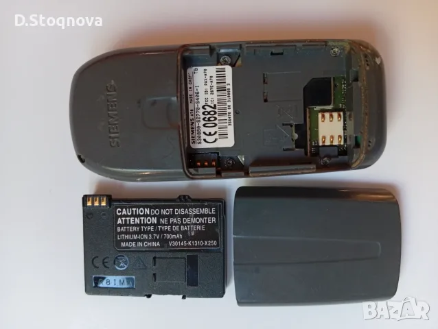Ретро Мобилен Телефон - Siemens!, снимка 6 - Siemens - 55973484
