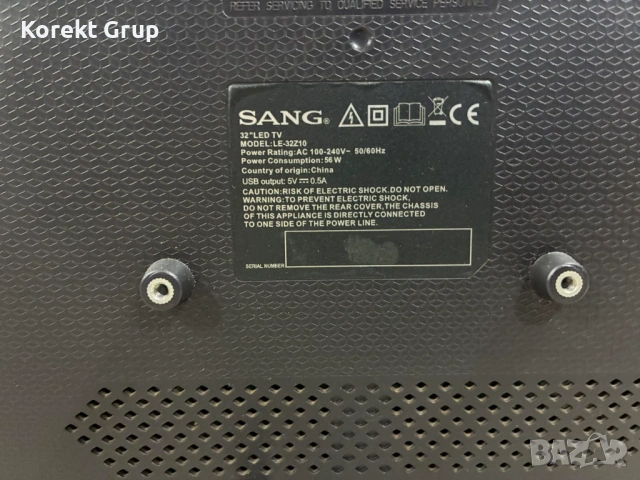 Телевизор Sang 32 incha, снимка 5 - Телевизори - 54161999