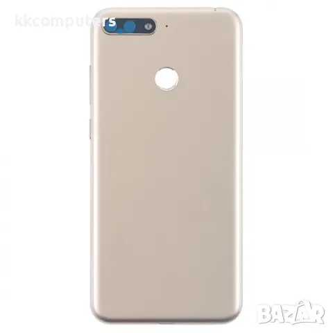 Капак батерия за Huawei Honor 7A / Златен Баркод : 562720