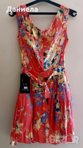 Лятна рокля