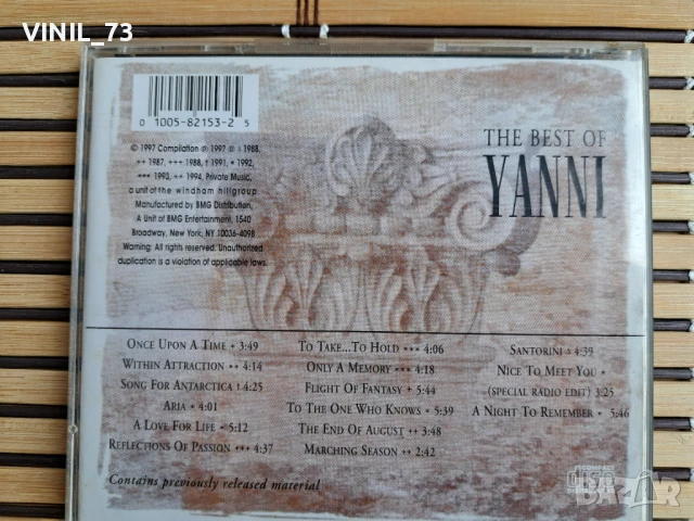  Devotion: The Best Of Yanni, снимка 3 - CD дискове - 50613551