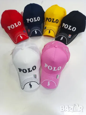оргинални шапки с козирка polo