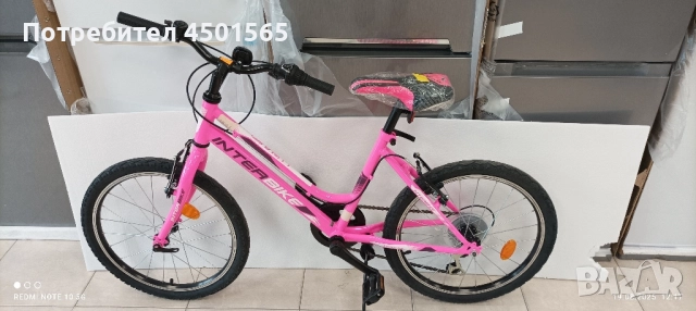 Детски Велосипед 20 Цола Промо Ново_ ЛИКВИДАЦИЯ_ , снимка 5 - Велосипеди - 51415692