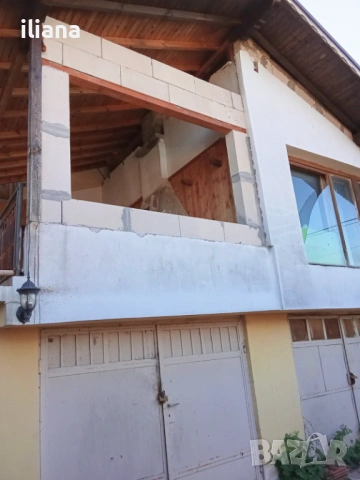 Продавам вила с двор , снимка 9 - Вили - 54275719