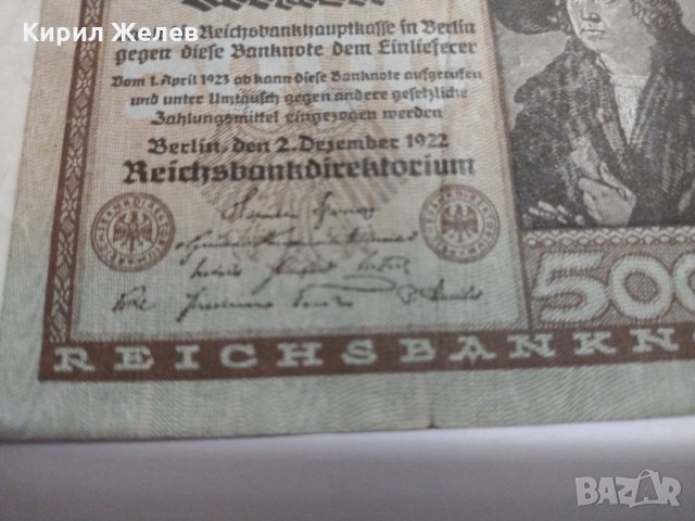 Райх банкнота - Германия - 5000 марки / 1922 година - 17968, снимка 5 - Нумизматика и бонистика - 31019791