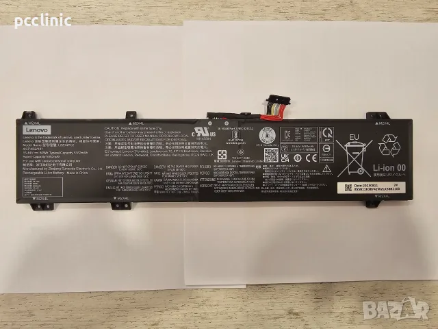 Оригинална батерия Lenovo L22D4PC2 (15.44V, 80Wh / 5182mAh) – за Lenovo Legion Slim 5 / LOQ 16