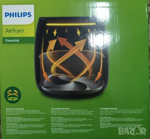 Airfryer Philips HD9270 Фритюрник с горещ въздух , снимка 2 - Фритюрници - 48938153
