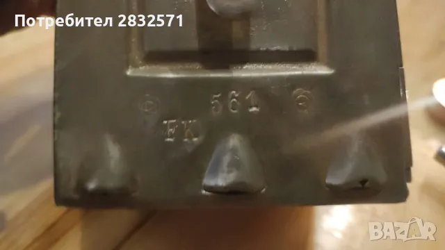 Германски карбиден фенер, снимка 10 - Антикварни и старинни предмети - 50382396