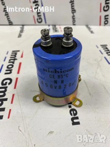 Кондензатор Nichicon NR 450V 820uF