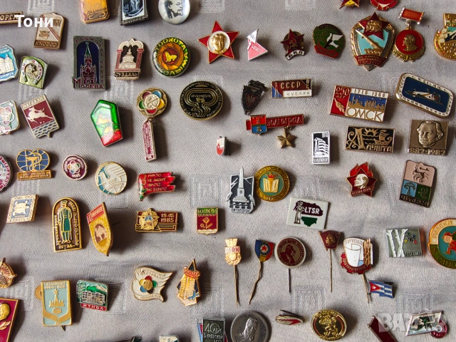 Колекция значки и медали (СССР, НРБ, ГДР) , снимка 6 - Нумизматика и бонистика - 54284157