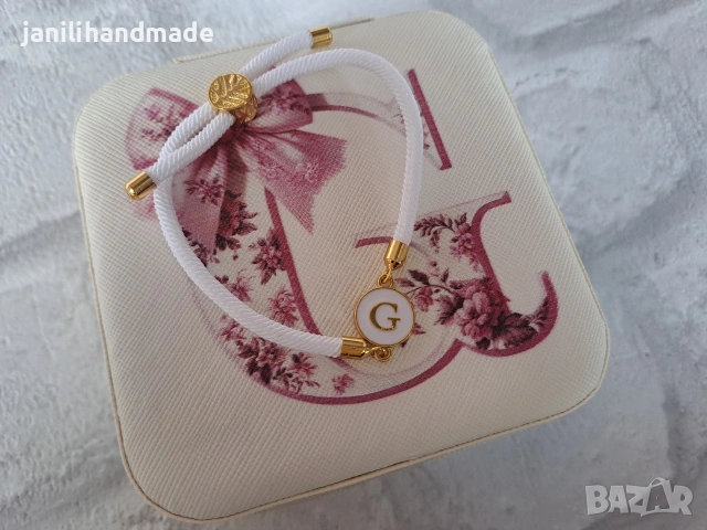 Кутийки за бижута с гривни, подарък, снимка 5 - Бижутерийни комплекти - 54236035