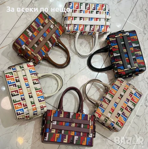 Fendi Дамска Чанта Тип Куфарче С Цветен Монограмен Дизайн И Къси Дръжки Код SEM-1076