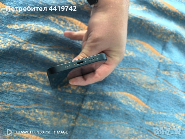 продавам APPLE IPhone 13 128 GB , снимка 6 - Apple iPhone - 53880691