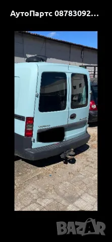 Opel Combo 1.3 cdti на части, снимка 2 - Автомобили и джипове - 50237559
