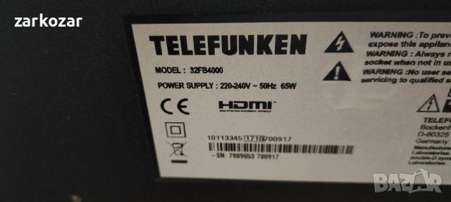 Telefunken 32FB4000, снимка 4 - Телевизори - 52144858
