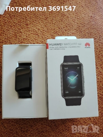 Huawei watch fit , снимка 2 - Смарт гривни - 50755357