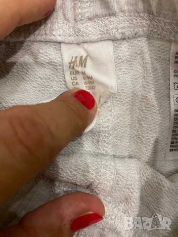 Н&М нов комплект 6-9м, снимка 4 - Комплекти за бебе - 29821467