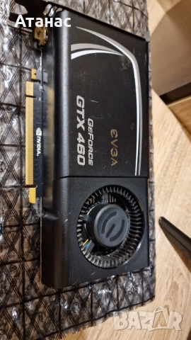 2 бр. видеокарти за ретрогейминг Asus GTX 465 1GB DDR5 + EVGA GTX 460 1024MB FPB 1GB GDDR5 
