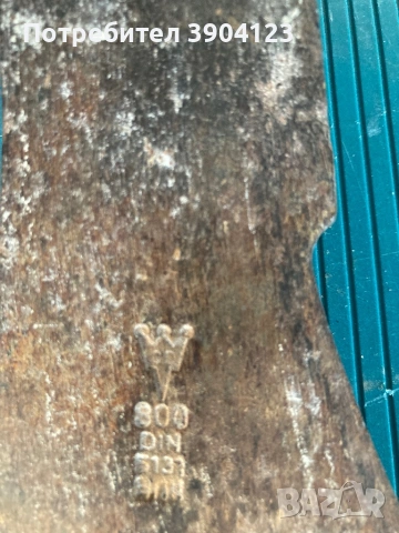 Топор немски  800гр., снимка 3 - Други ценни предмети - 53033960