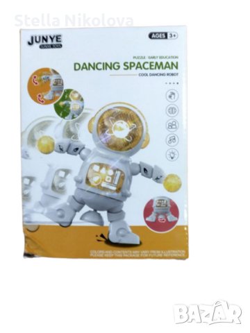 Играчка Танцуващ Робот със звуци и светлини