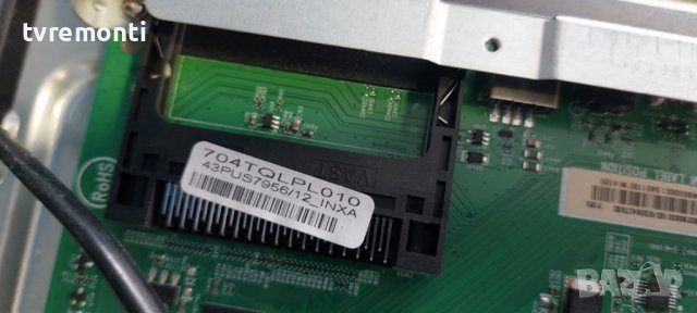 Main board - 715GB868-M0B-B05-004Y for PHILIPS 43PUS7956/12 43inc DISPLAY TPT430WR-J1Q01.N VER.SD2V, снимка 4 - Части и Платки - 39808895