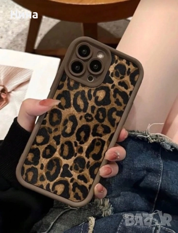 Леопардови калъфи/кейсове за телефон, снимка 11 - Калъфи, кейсове - 52639521