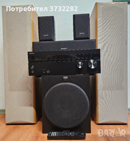 Аудио техника