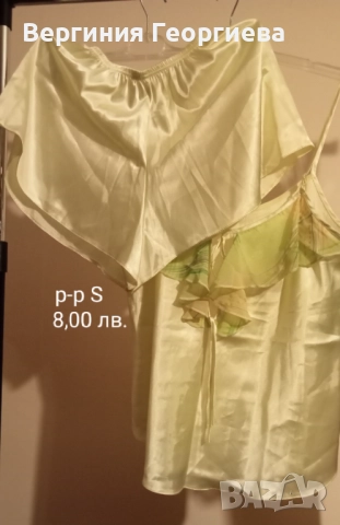 Ефектно дамско бельо, секси бюстиета, пижама от сатен, нощници, сутиен , снимка 4 - Нощници - 51886458