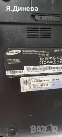 Лаптоп Samsung RV511 за части , снимка 7 - Части за лаптопи - 48343168
