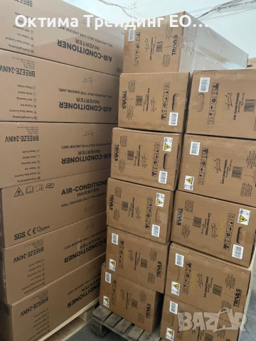Инверторен климатик Conter Infinity 12000 BTU, A+++, Wi-fi, 3D Air Flow, Суперионизатор, UV lamp, снимка 12 - Климатици - 54263830