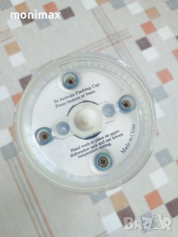 Светеща детска чаша Подарявам, снимка 3 - Други - 37409006