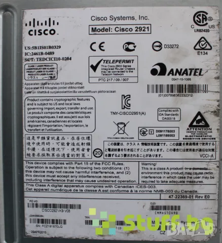 Cisco 2921 router, снимка 2 - Рутери - 50218035