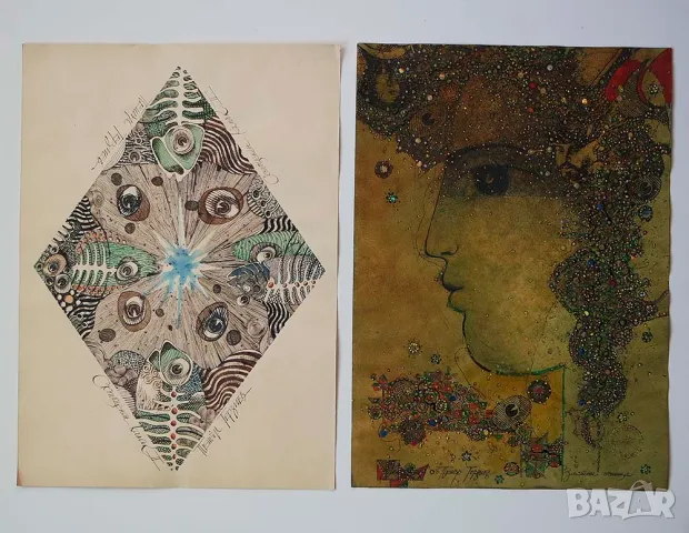 Петър Терзиев, графики картини, "Скъпоценен камък", "Златни сънища", снимка 1