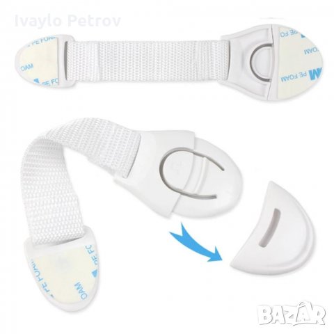 10 БР. Закопчалка / предпазител за шкаф, чекмедже, гардероб и др., снимка 10 - Други - 35639397